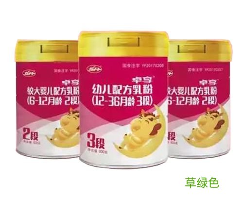 新生儿容易消化的奶粉 哪种婴儿奶粉好