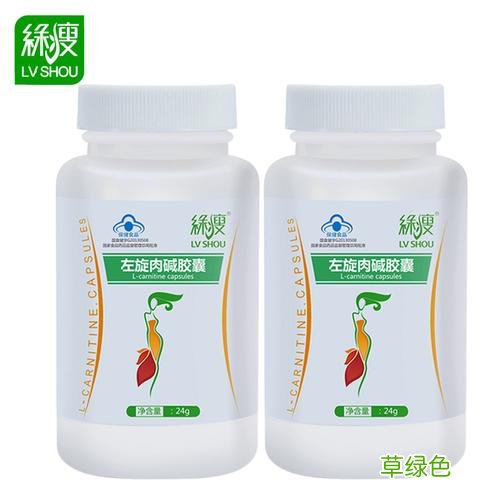 左旋肉碱的作用与危害 哪种左旋肉碱好