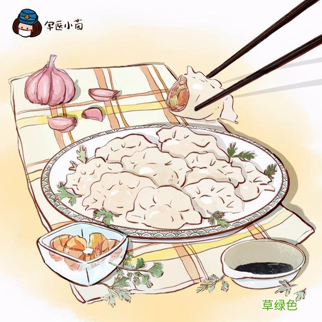 军医小茵 - 今日雨水 李依什么取名