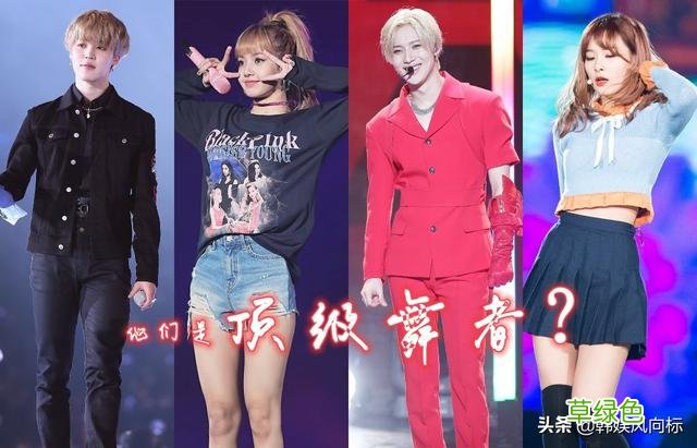 Kpop中天生的舞者，大部分都在SM公司外，还有哪些偶像呢？ 李彩名字