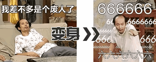 梁山有位好汉，其实是“朝廷棋子”，施耐庵在取名时就已经点出 杨志什么起名