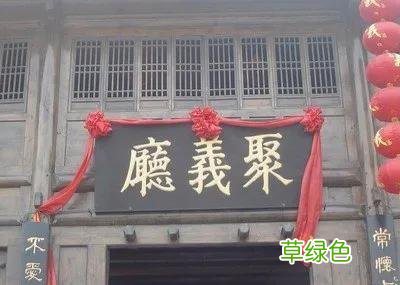 梁山有位好汉，其实是“朝廷棋子”，施耐庵在取名时就已经点出 杨志什么起名