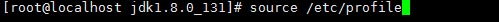Linux环境下安装JDK1.8