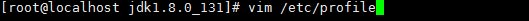 Linux环境下安装JDK1.8