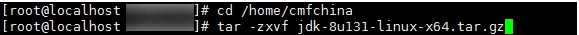 Linux环境下安装JDK1.8