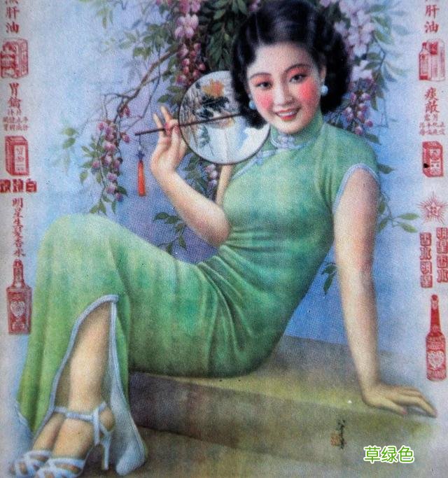中国的美女出哪里？ 梁什么瑶