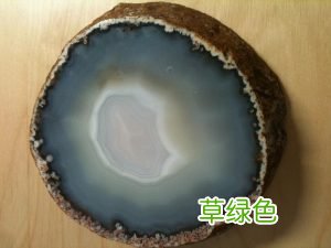 如何识别水胆玛瑙真假