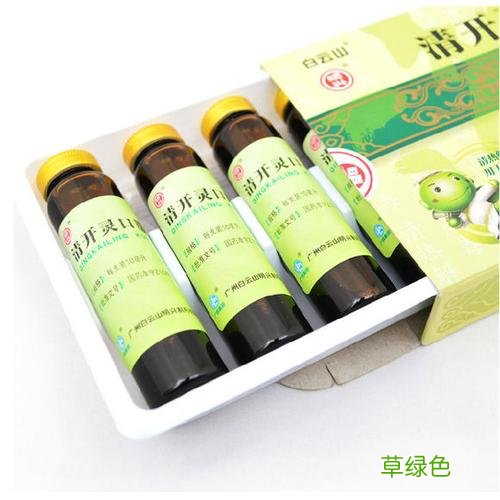 清开灵口服液是抗病毒药吗 清开灵口服液