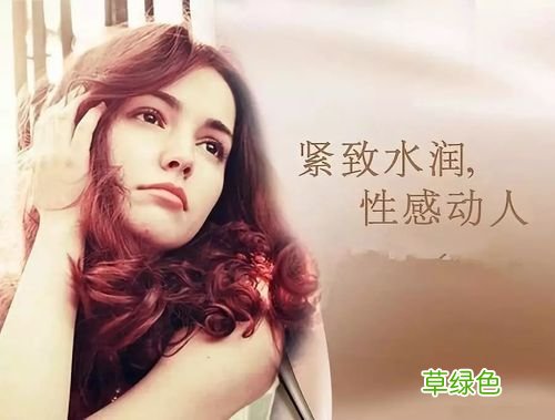 女人需要做哪些方面的保养 女人保养自己