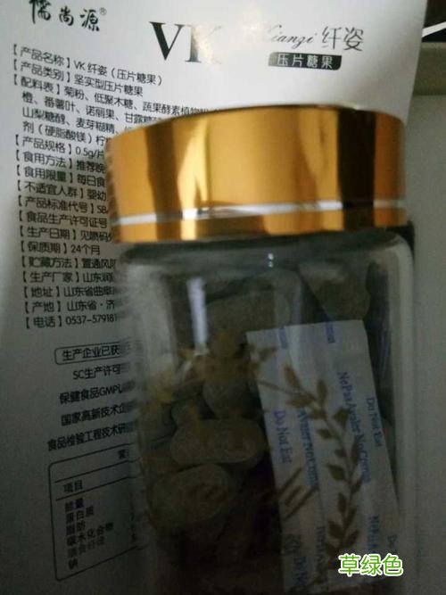 现在减肥药哪款效果好 那个减肥药效果好