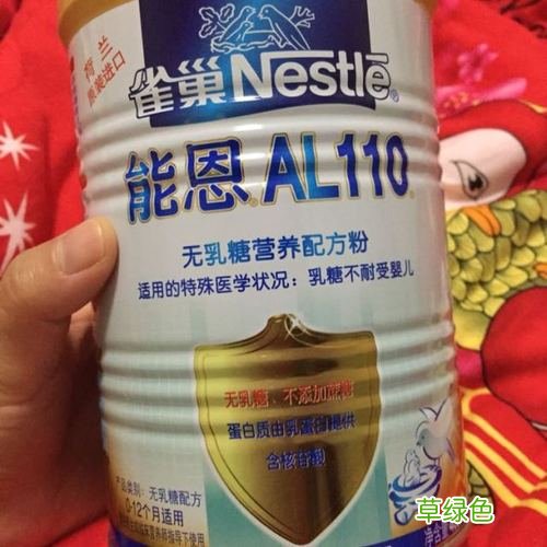 雀巢腹泻奶粉可以和其他奶粉混着喝吗 雀巢腹泻奶粉