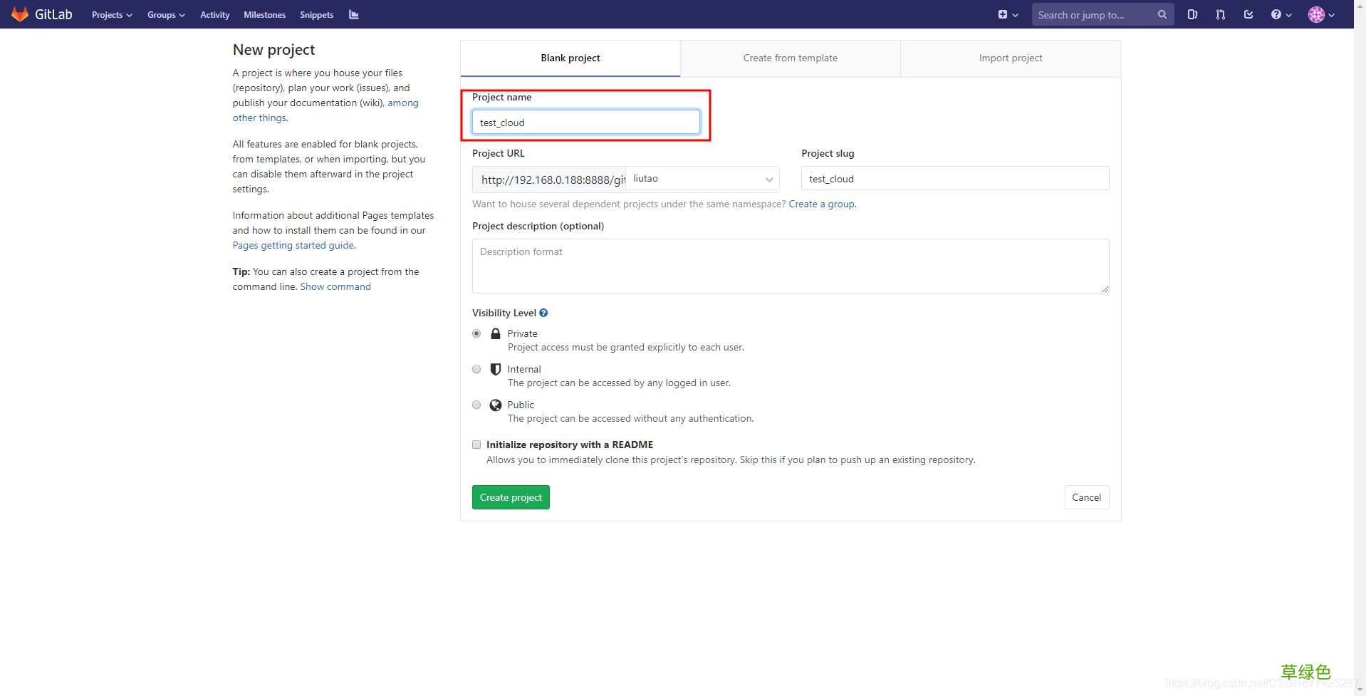Jenkins打包微服务构建Docker镜像运行的实现
