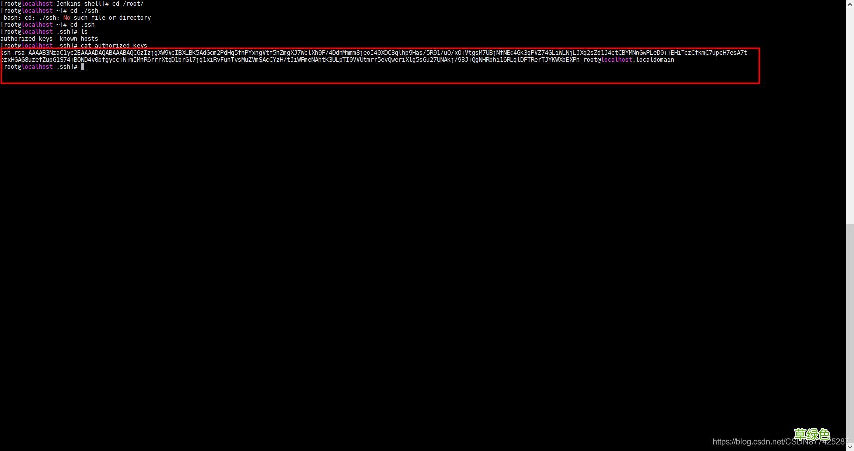 Jenkins打包微服务构建Docker镜像运行的实现