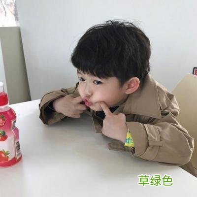“尹”姓宝宝取名字大全男孩名字赏析-可爱点 尹有什么寓意