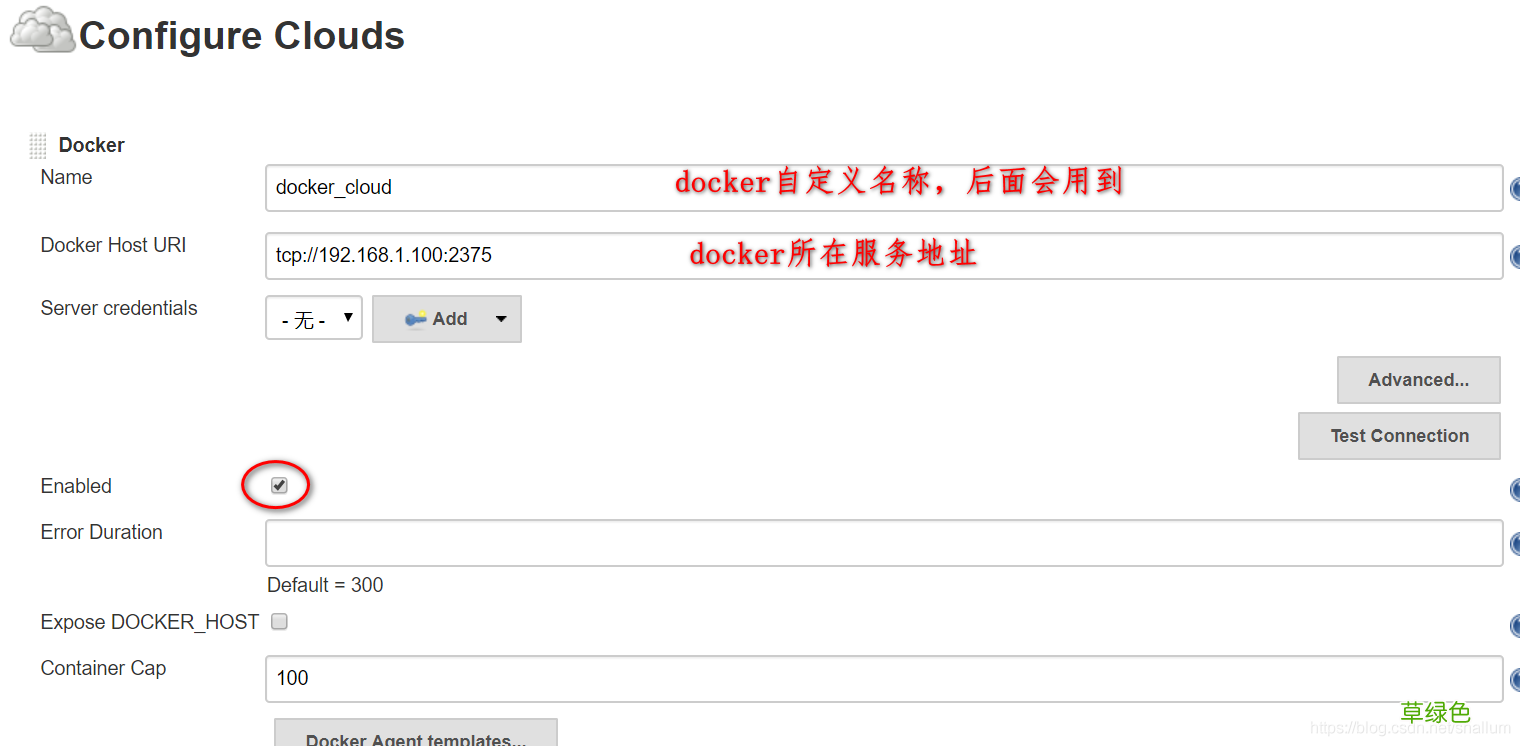 Jenkins构建Docker镜像并推送至Harbor仓库的实现