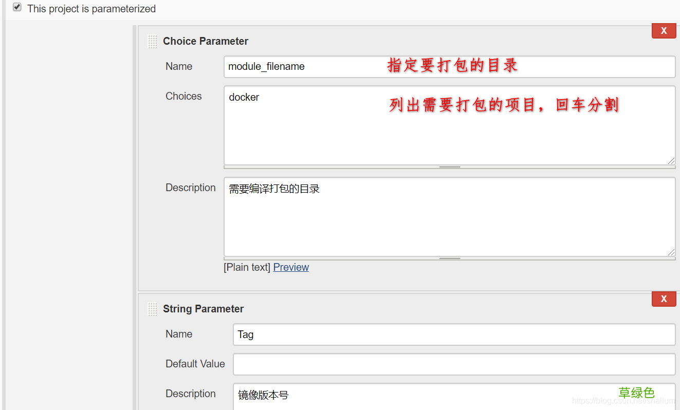 Jenkins构建Docker镜像并推送至Harbor仓库的实现