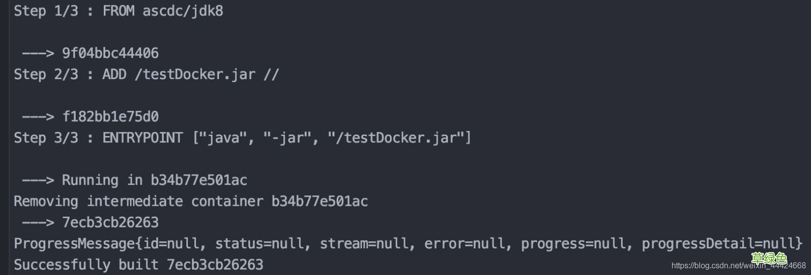 详细docker-maven-plugin使用方法