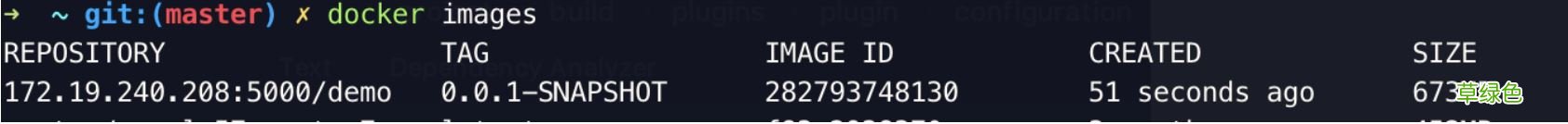 详细docker-maven-plugin使用方法