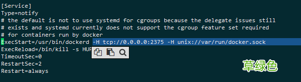 云centos开启docker远程服务链接的实现步骤