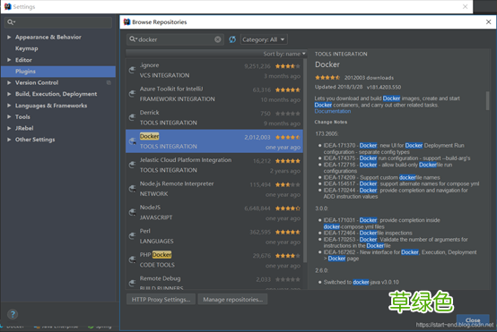 idea使用docker插件实现一键自动化部署