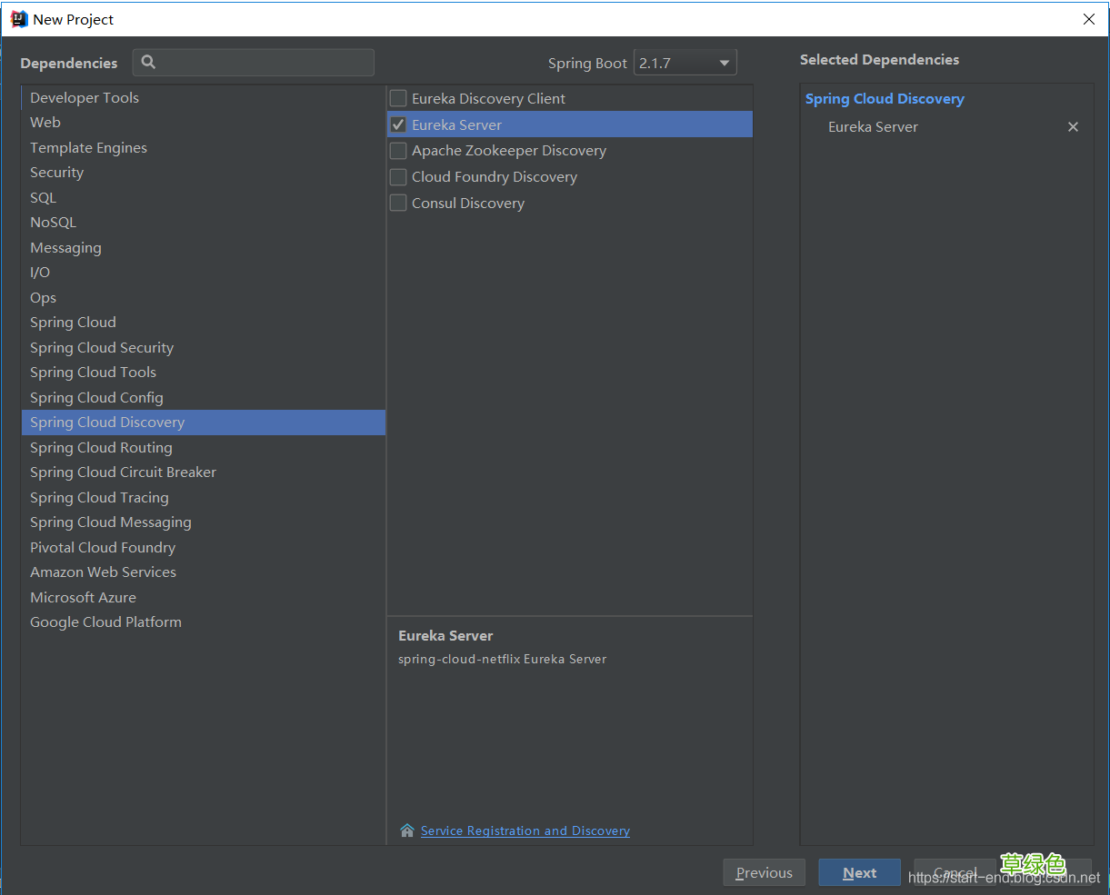 idea使用docker插件实现一键自动化部署