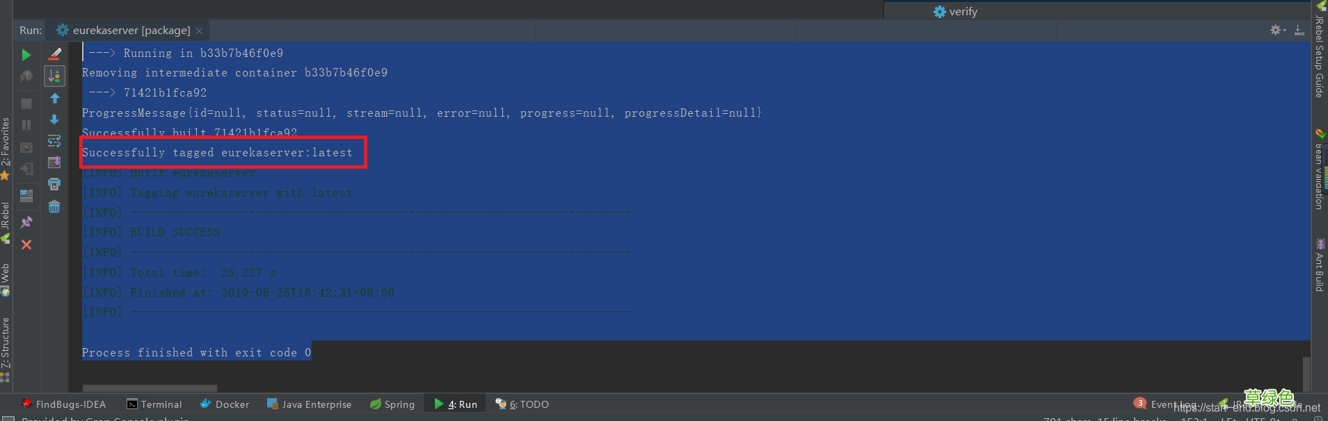 idea使用docker插件实现一键自动化部署
