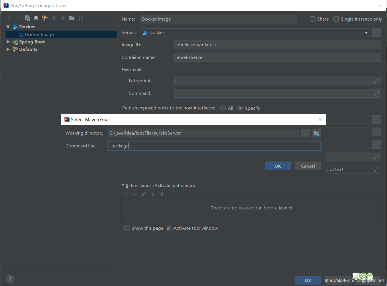 idea使用docker插件实现一键自动化部署