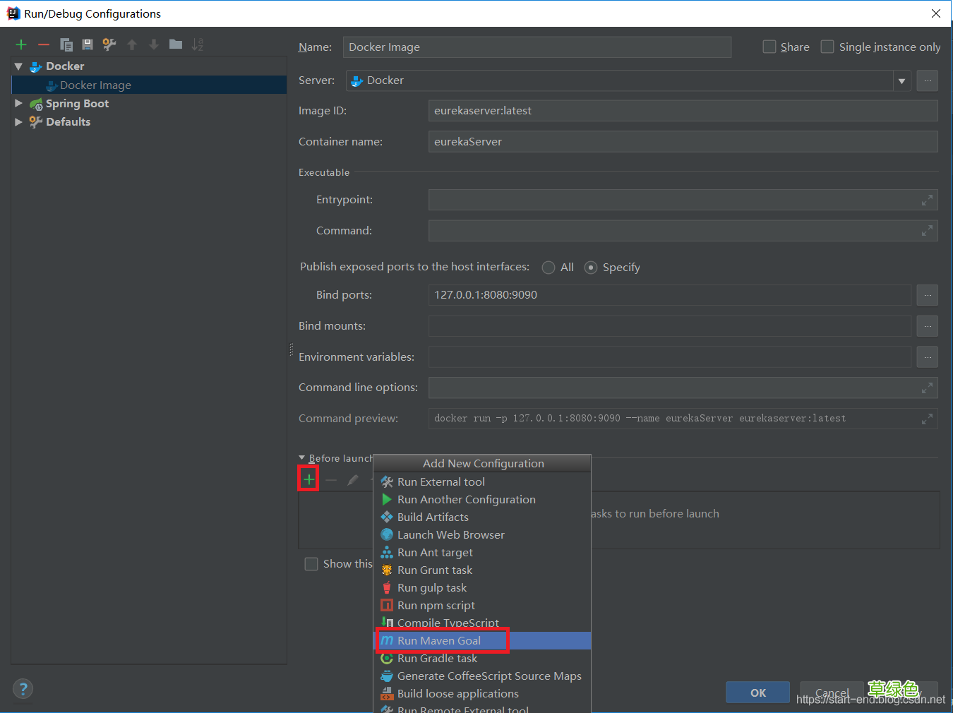 idea使用docker插件实现一键自动化部署