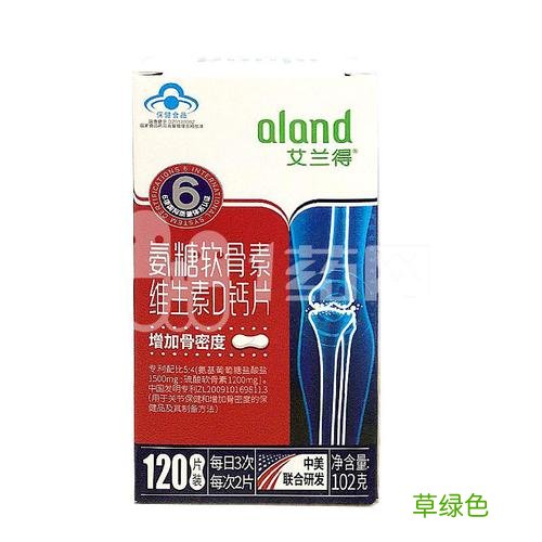 氨糖软软骨素 润骨素氨糖片