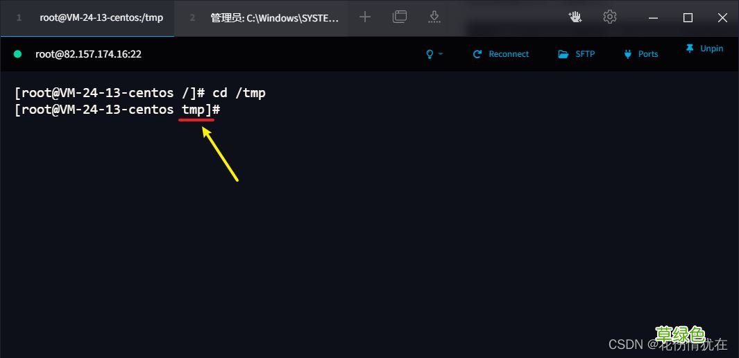 导出与导入Docker的容器实现示例
