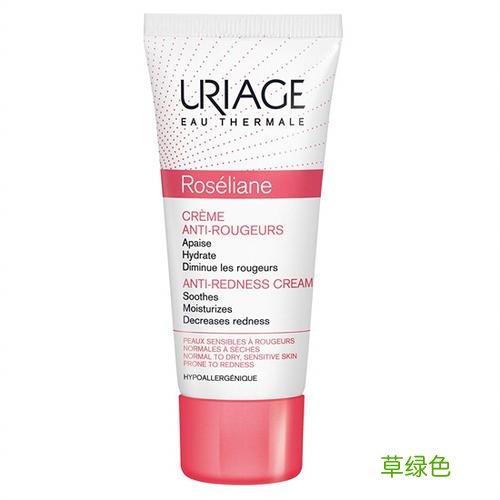 去红血丝的产品有哪些 去红血丝的产品