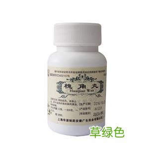 内痔疮用什么药效果好 内痔吃什么药