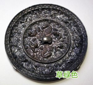 汉代铜镜收藏投资价值