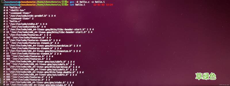 Linux系统下gcc命令使用详解