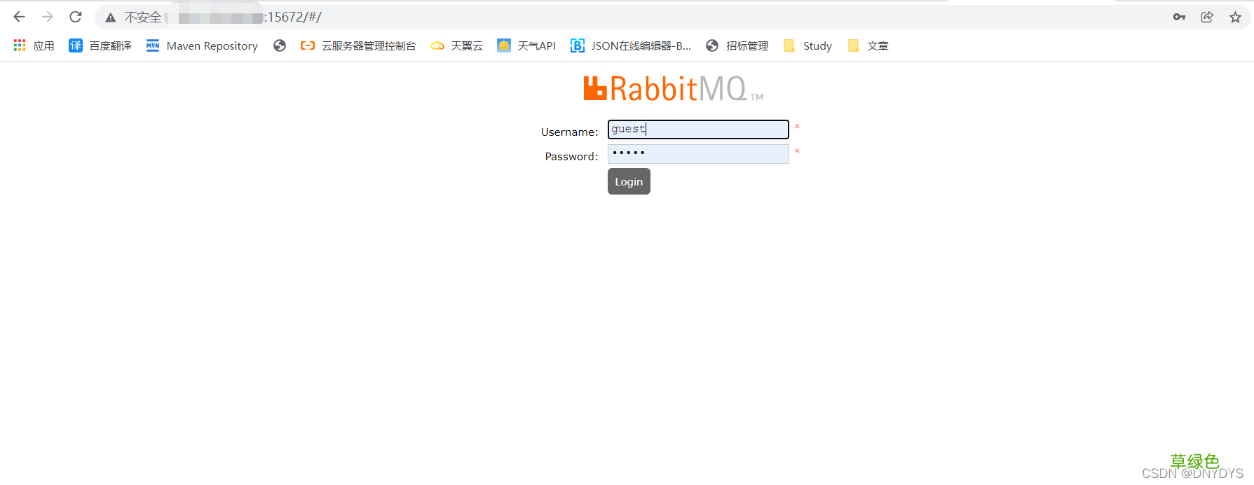 docker安装RabbitMQ详细步骤