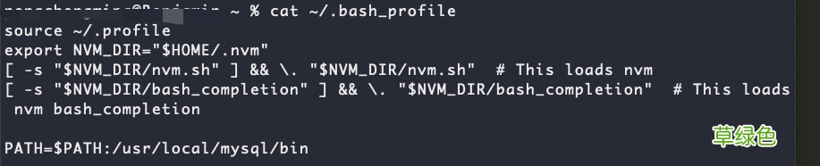 Linux系统中.bash_profile文件详解