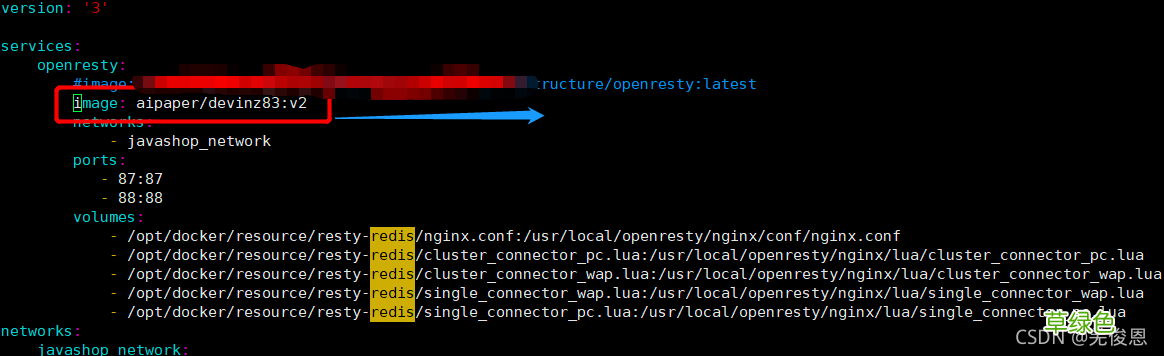 Docker管理之碎片知识整理小结