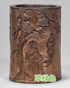 古玩竹刻有投资收藏价值吗