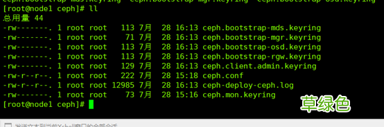 linux下ceph分布式安装使用教程