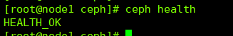 linux下ceph分布式安装使用教程
