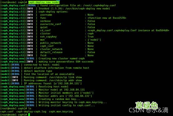 linux下ceph分布式安装使用教程