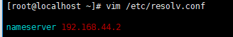 图文步骤 使用Xshell连接VMware上的Linux虚拟机