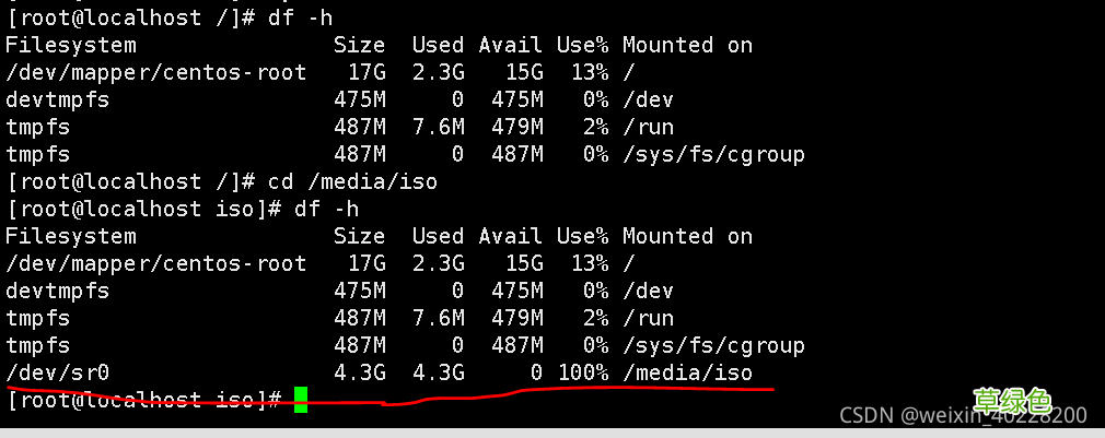 Linux Autofs自动挂载服务安装部署教程