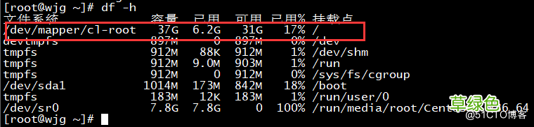 Linux里LVM磁盘扩容详细步骤