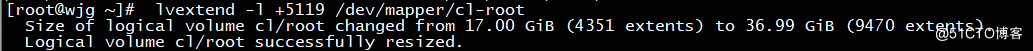 Linux里LVM磁盘扩容详细步骤