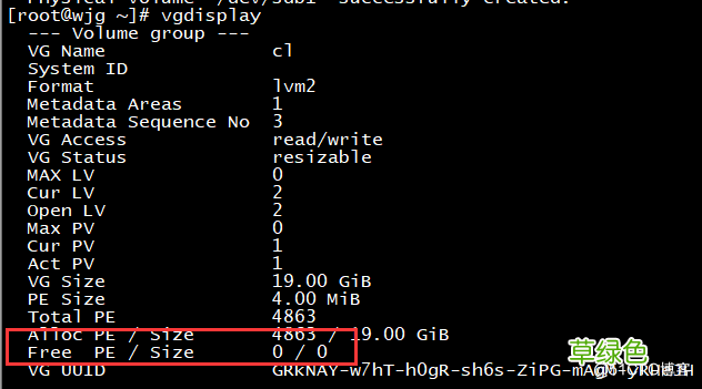 Linux里LVM磁盘扩容详细步骤
