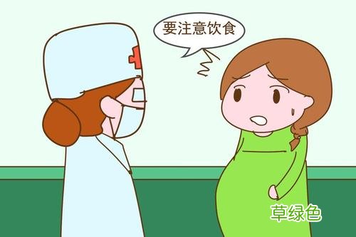 妊娠期糖尿病筛查时间 妊娠期糖尿病筛查