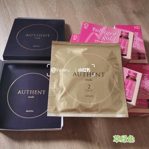美伊娜多隔离霜怎么样 美伊娜多怎么样
