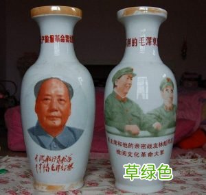 当代瓷器有投资收藏价值吗