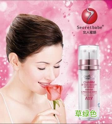 女人蜜语化妆品价格 女人蜜语化妆品